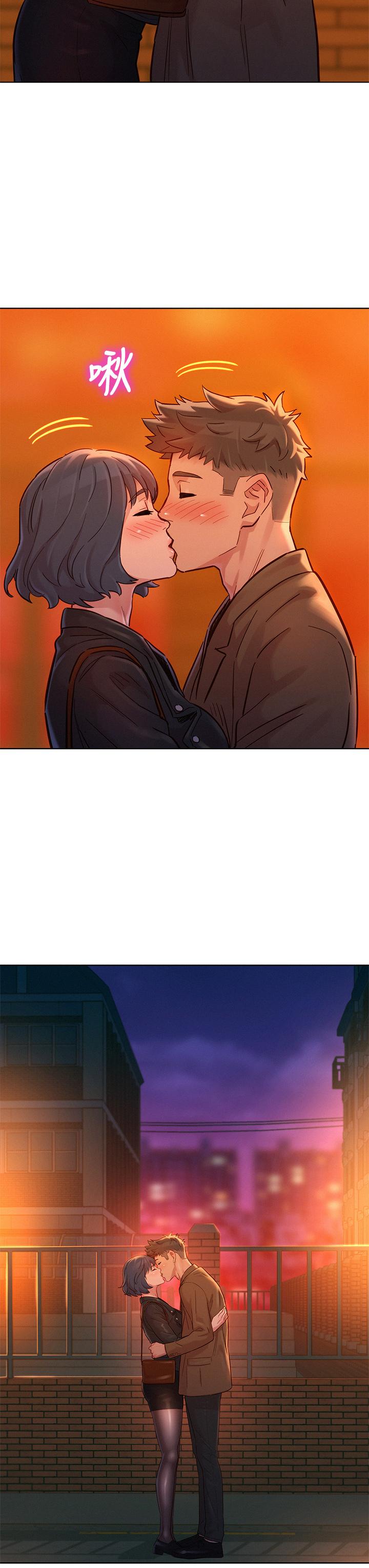 漂亮干姊姊 第153話-與多熙姐用身體訣別 第30页