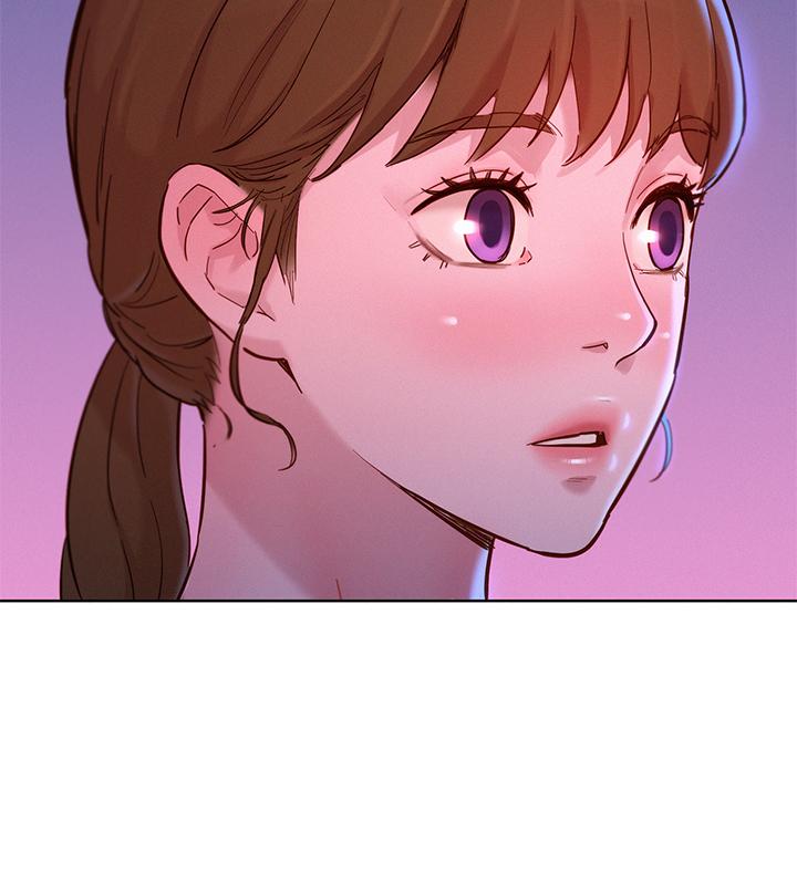 漂亮干姊姊 第155話-你們到底在做什麼 第3页