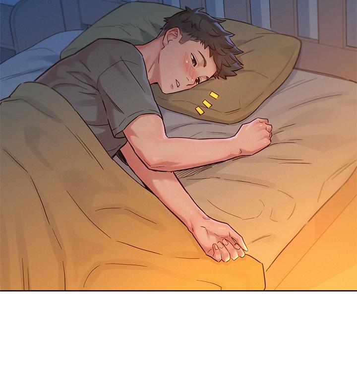 漂亮干姊姊 第155話-你們到底在做什麼 第31页
