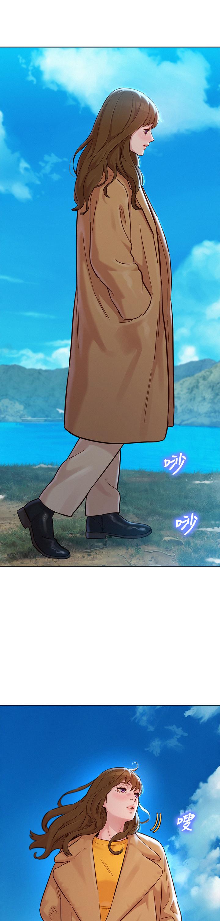 漂亮干姊姊 第156話-是憐憫還是肉體的渴望 第2页