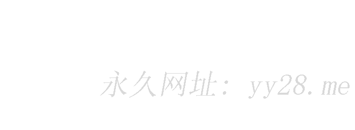 漂亮干姊姊 第156話-是憐憫還是肉體的渴望 第41页