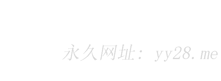 漂亮干姊姊 第158話-一次只能愛一個人 第44页