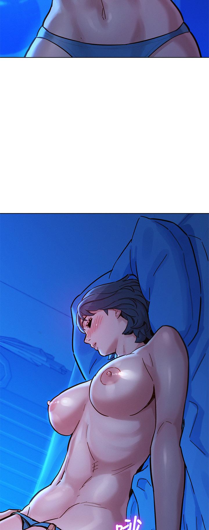 漂亮干姊姊 第159話-我會永遠愛你的 第28页