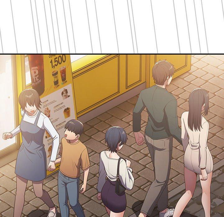 遊戲不能這樣玩 第 19 話 第67页