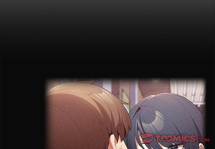遊戲不能這樣玩 第 20 話 第3页