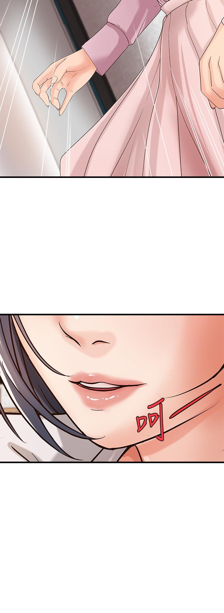 御姐的实战教学 第16話-大膽的多人運動提議 第28页
