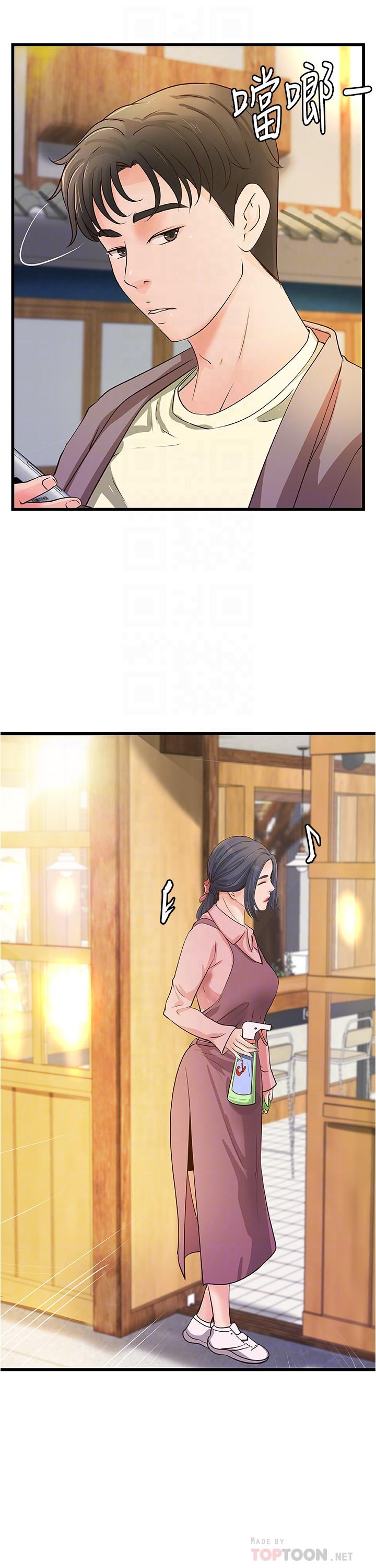 御姐的实战教学 第38話-逐漸逼近的抉擇時刻 第6页