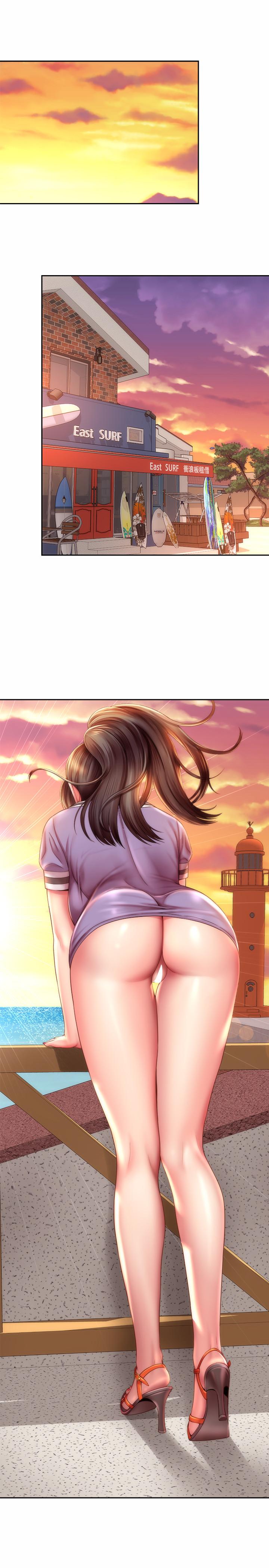 海灘女神 第11話-難以形容的滋味 第22页