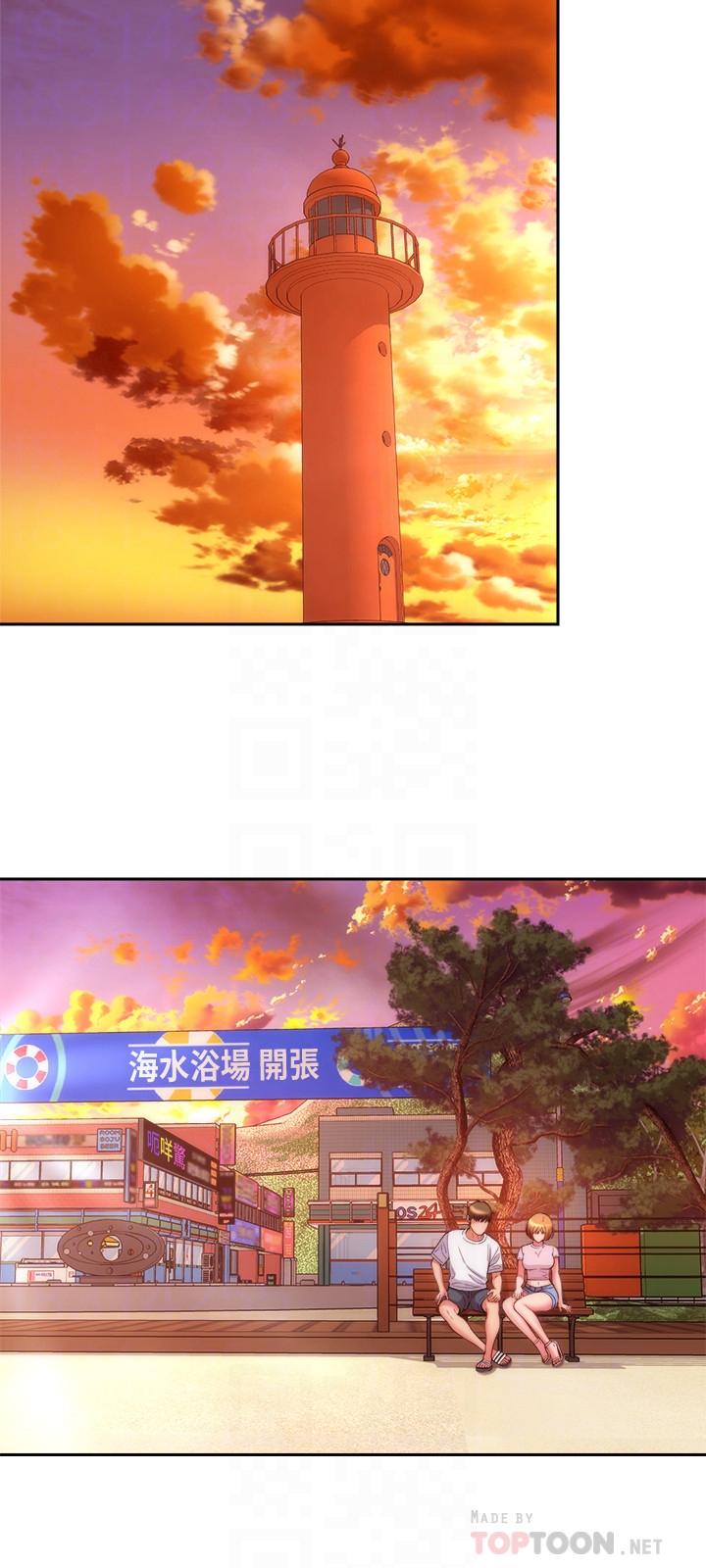 海灘女神 第13話-我不想讓你被搶走 第12页