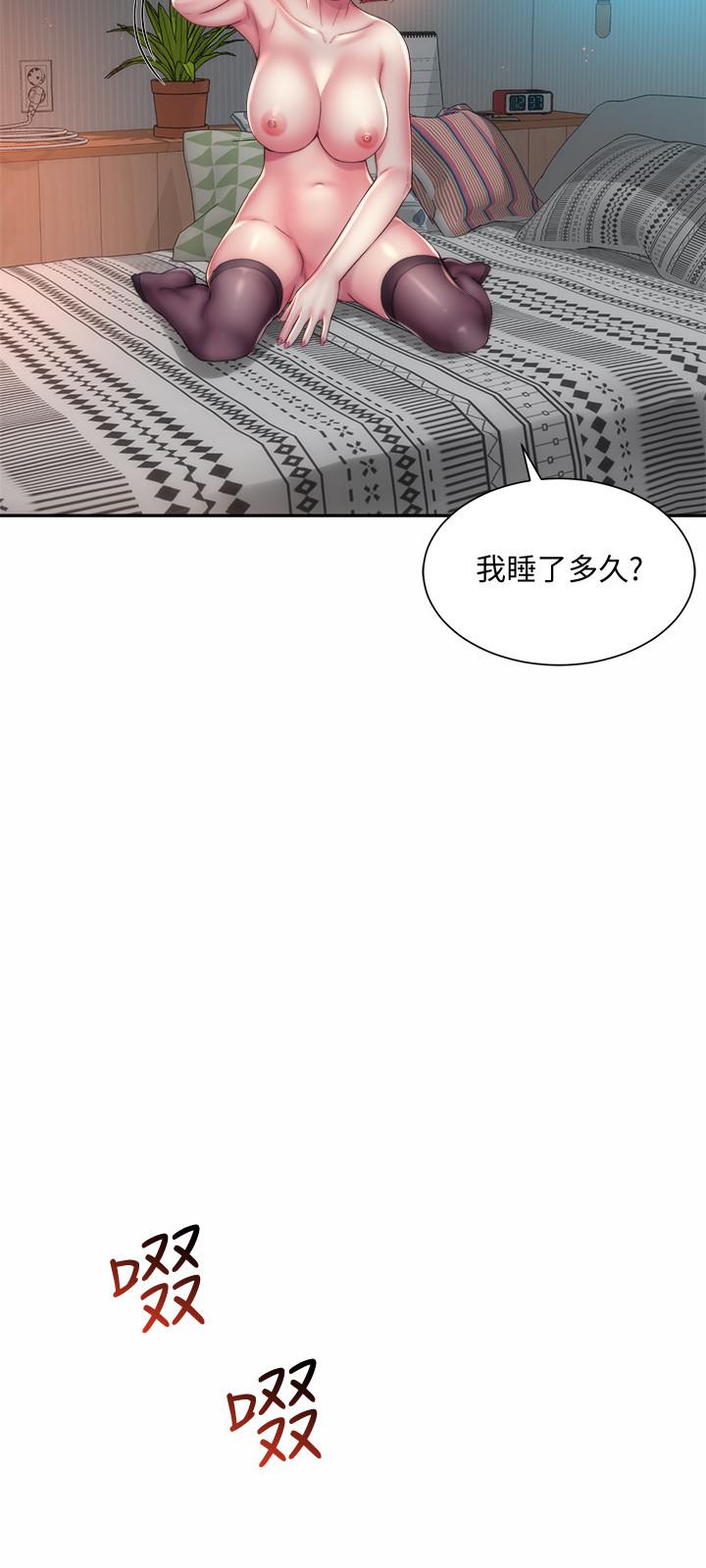 海灘女神 第18話-他是我認識的承恩嗎 第21页