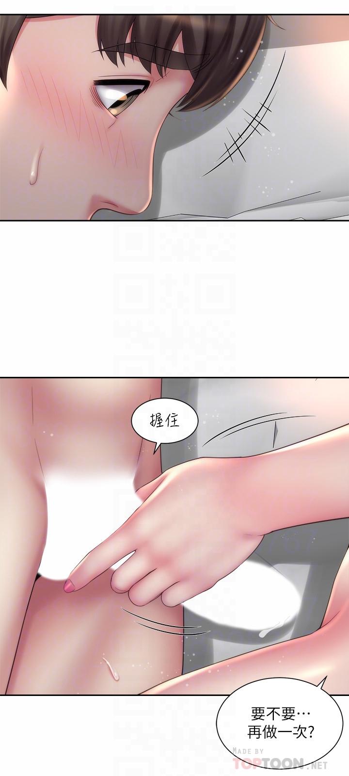 海灘女神 第20話-在雨彤的體內滿滿的注入 第12页