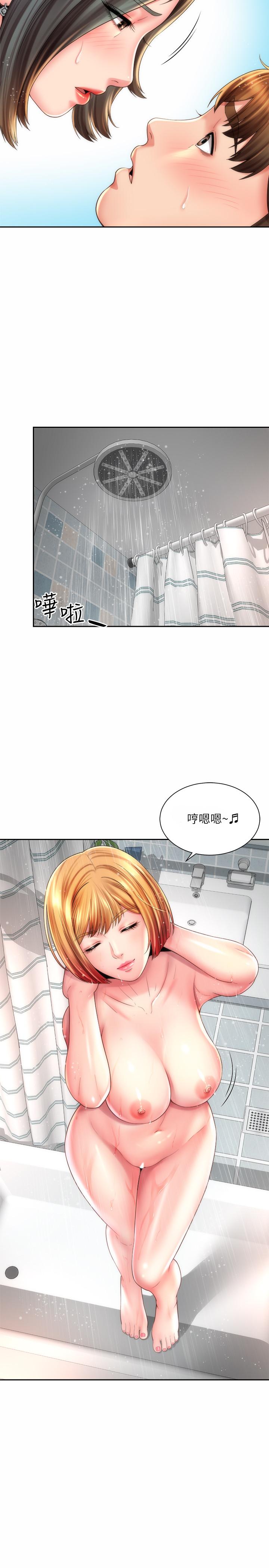 海灘女神 第22話-我們來玩點更刺激的吧 第11页