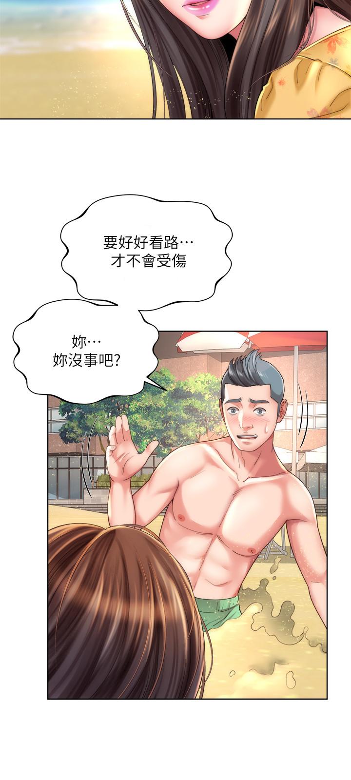 海灘女神 第24話-要不要在這裡做 第9页