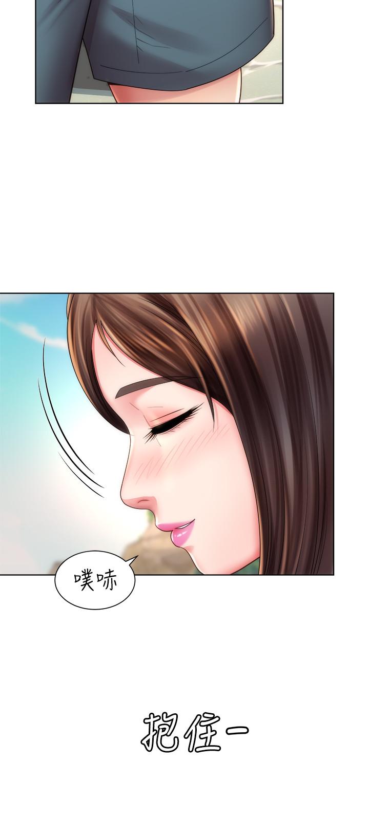 海灘女神 第24話-要不要在這裡做 第21页