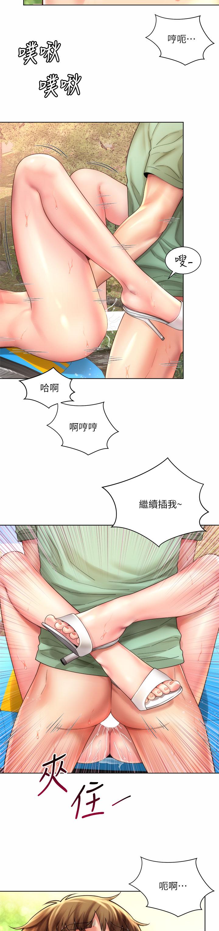 海灘女神 第28話-連閨蜜都為承恩的巨根癡狂 第23页
