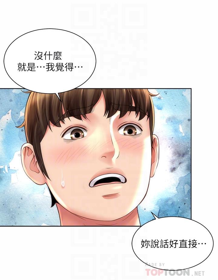 海灘女神 第28話-連閨蜜都為承恩的巨根癡狂 第16页