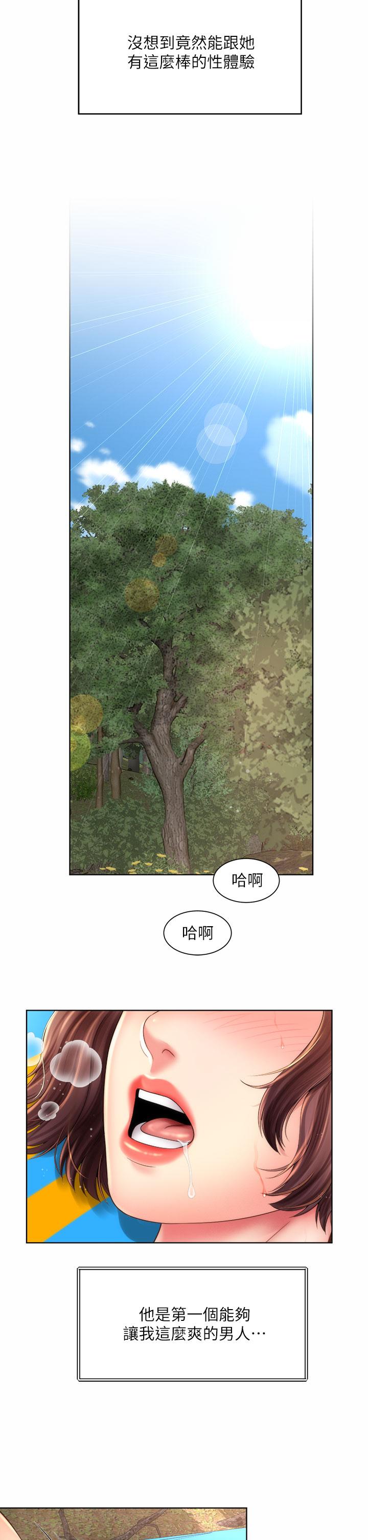 海灘女神 第28話-連閨蜜都為承恩的巨根癡狂 第26页