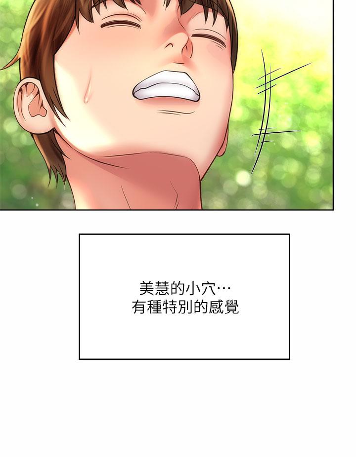 海灘女神 第28話-連閨蜜都為承恩的巨根癡狂 第24页