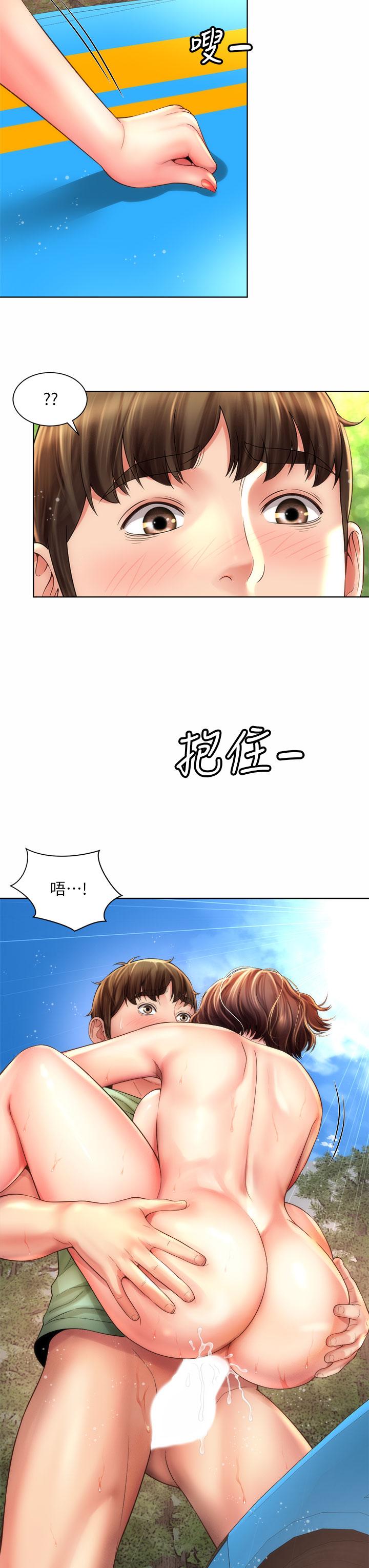 海灘女神 第28話-連閨蜜都為承恩的巨根癡狂 第27页