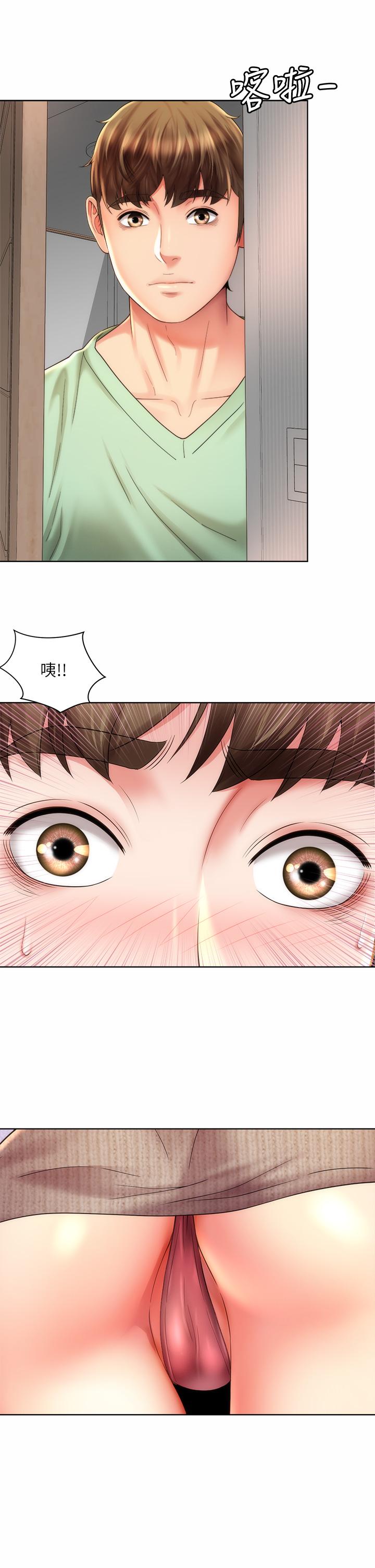 海灘女神 第32話-我的身體已經變成你的形狀 第25页