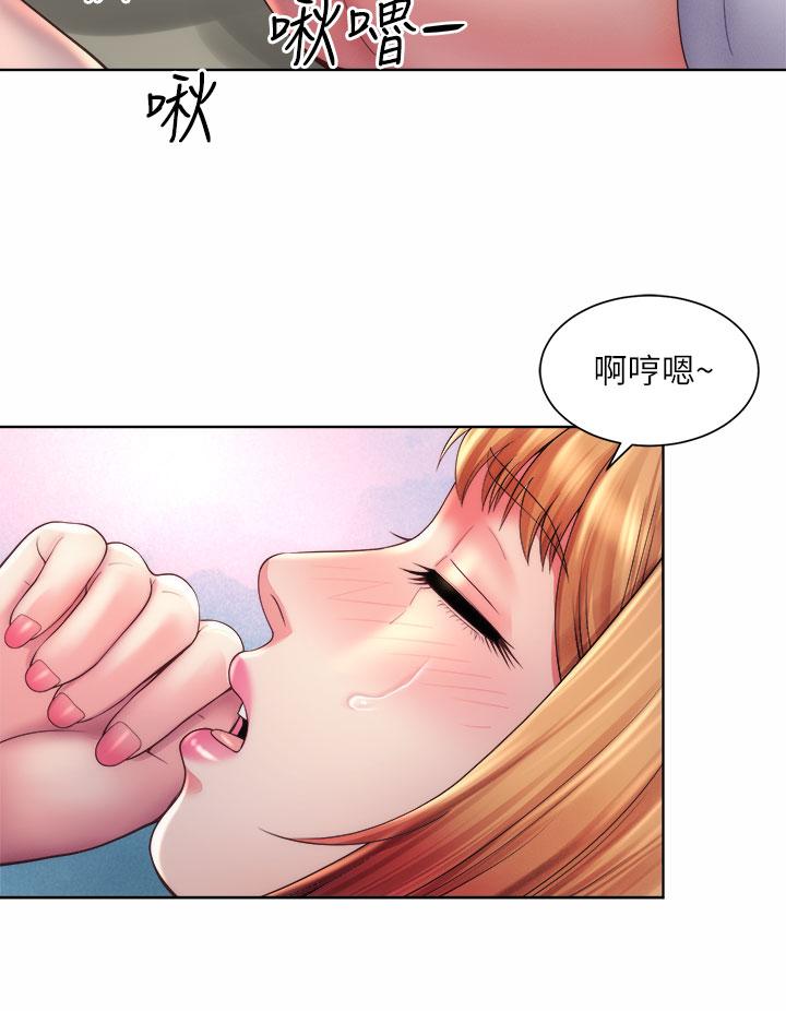 海灘女神 第33話-快上我 第24页