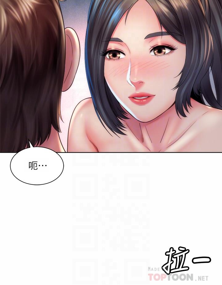 海灘女神 第34話-最佳的砲友 第8页