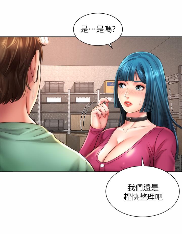 海灘女神 第34話-最佳的砲友 第28页