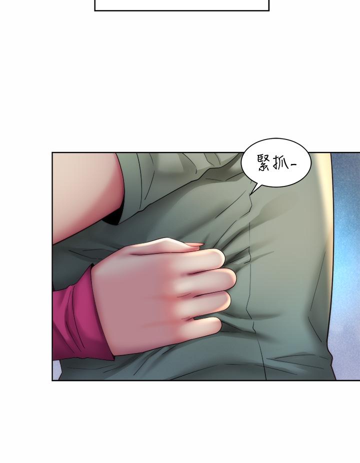 海灘女神 第35話-倉庫裡的唇齒交纏 第20页