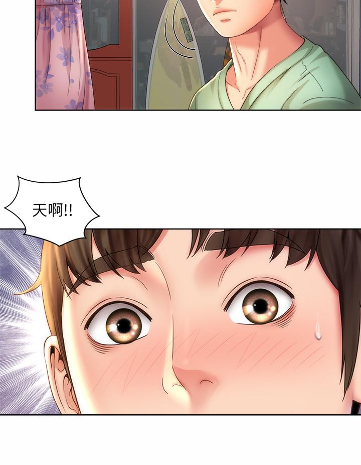 海灘女神 第36話-淋浴間的激烈火花 第28页