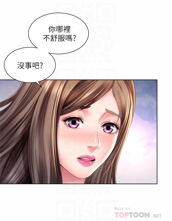海灘女神 第36話-淋浴間的激烈火花 第8页