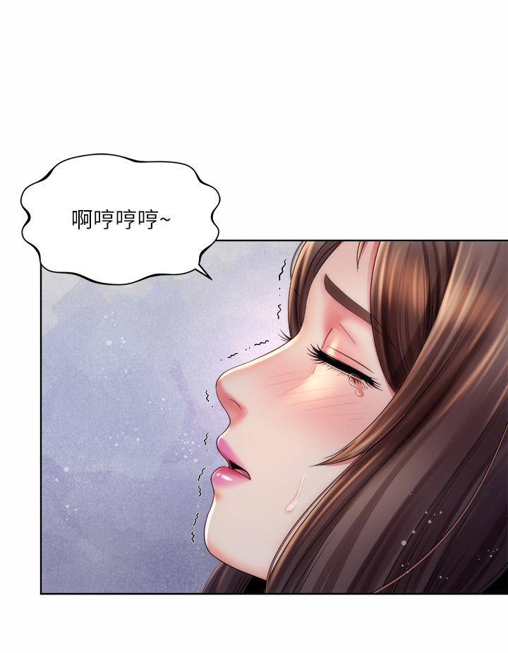 海灘女神 第36話-淋浴間的激烈火花 第20页