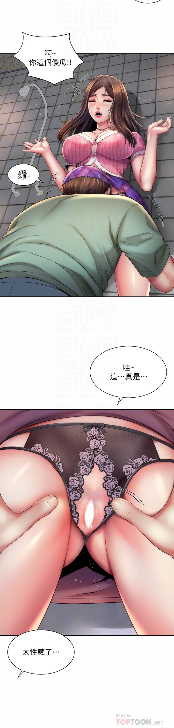 海灘女神 第36話-淋浴間的激烈火花 第18页