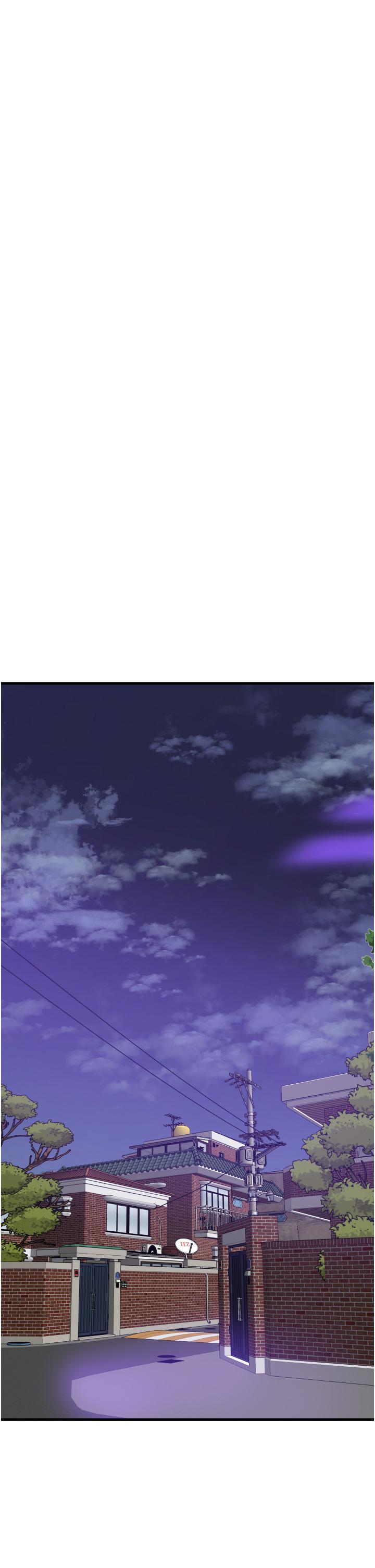 小巷裡的秘密 第17話-你們是不是做了 第23页