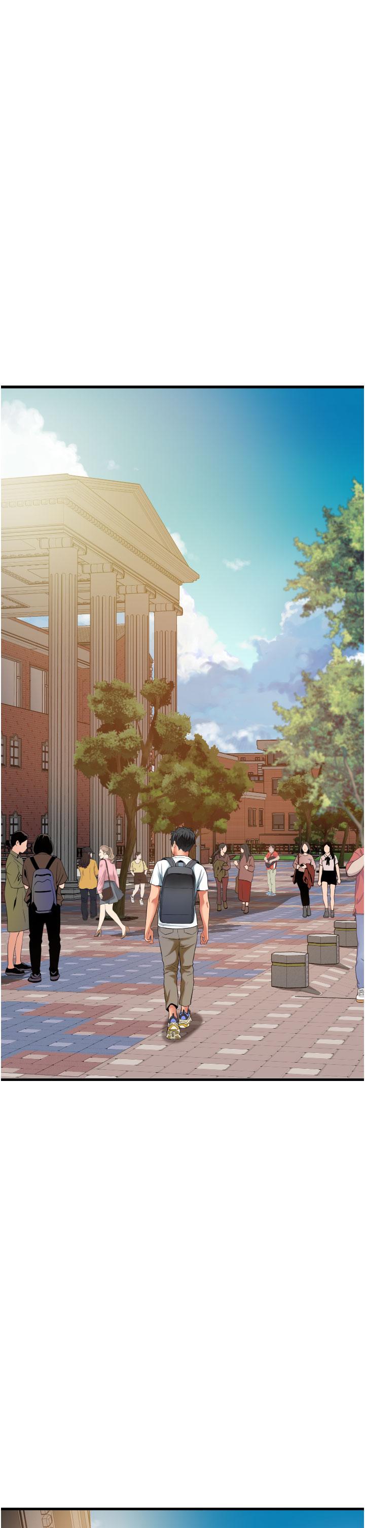 小巷裡的秘密 第29話-想再被你插一次 第13页