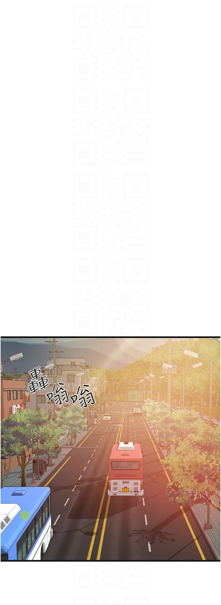 小巷裡的秘密 第38話-趁現在「速戰速決」! 第6页
