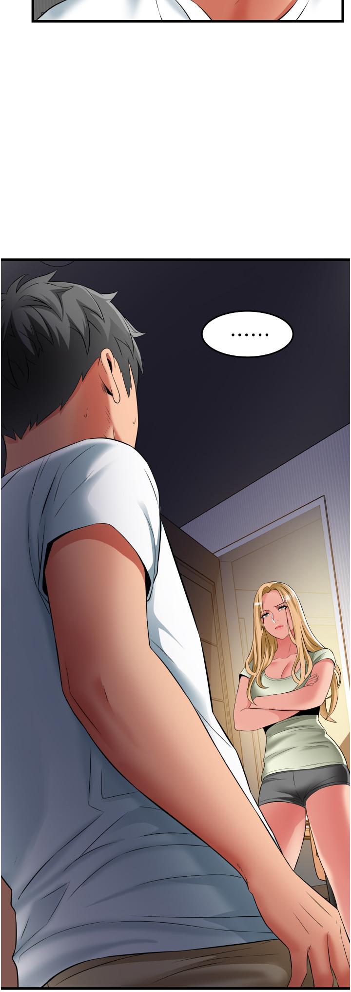 小巷裡的秘密 第33話-越發成熟的床技 第2页
