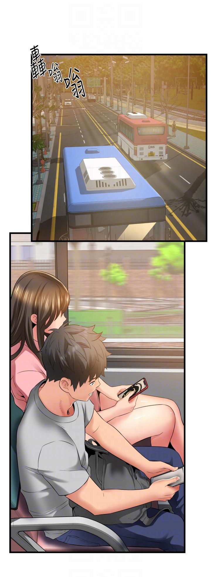 小巷裡的秘密 第33話-越發成熟的床技 第30页