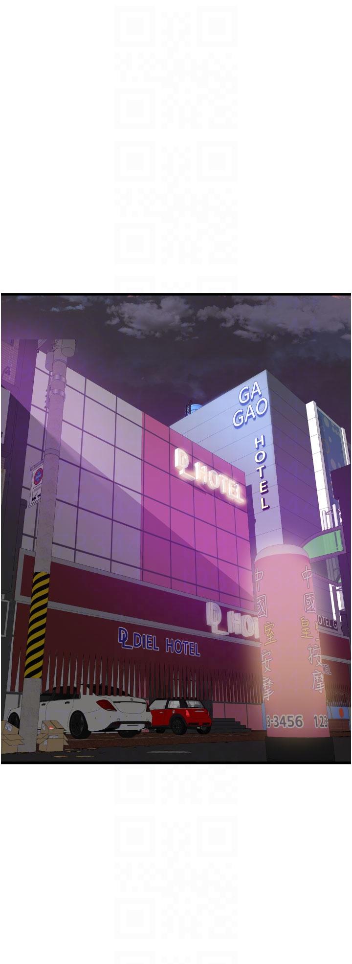 小巷裡的秘密 第34話-傲嬌抵抗的郁茹姐 第22页