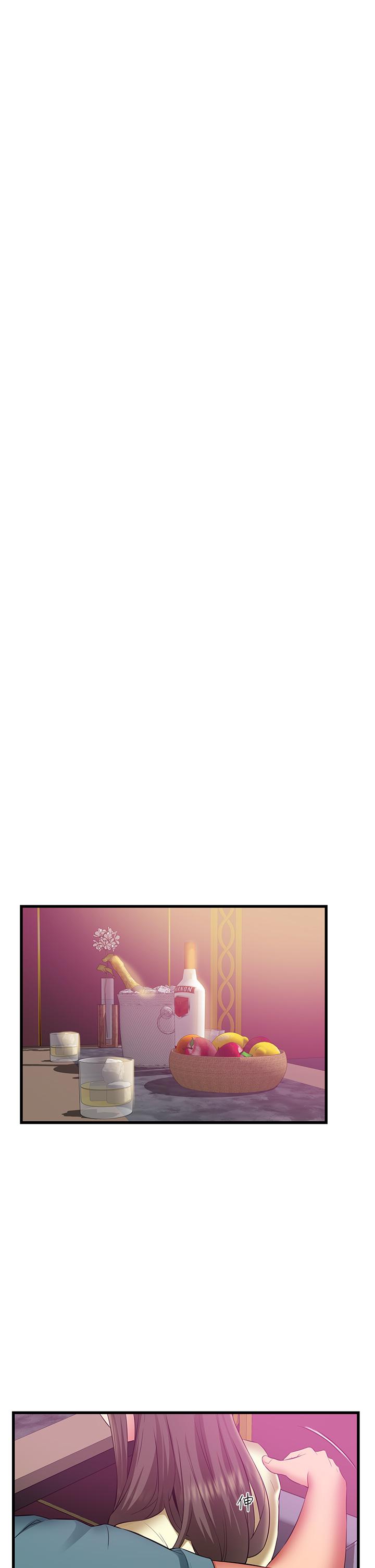 小巷裡的秘密 第40話-你的棒棒是最大的! 第13页