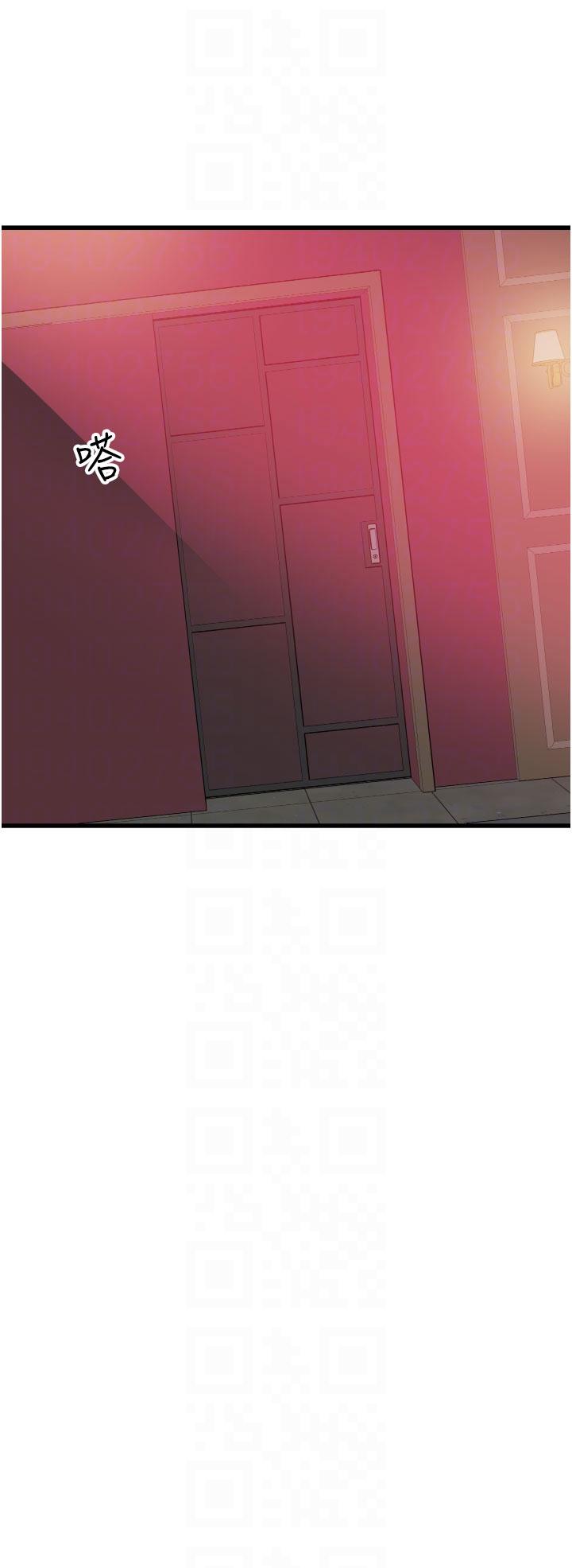 小巷裡的秘密 第41話-陷入危機的海仁 第22页