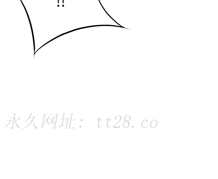 小巷裡的秘密 第42話-妳靠得太近了… 第36页