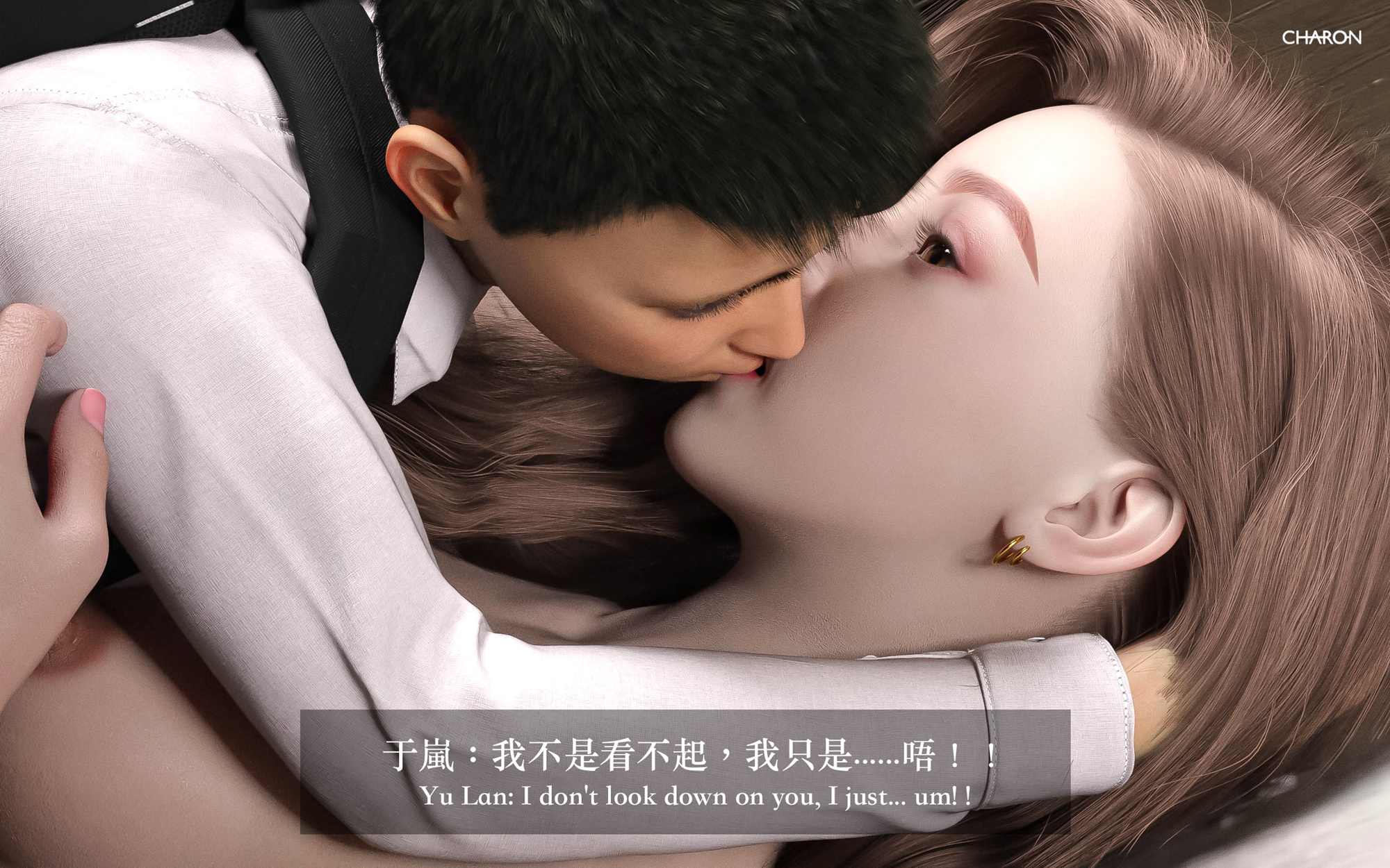 狩獵之我的絶美老闆 第10章 第2页