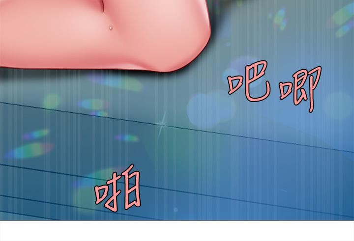 天下第一泡 第18話-熟女姐姐的乳交技巧 第39页