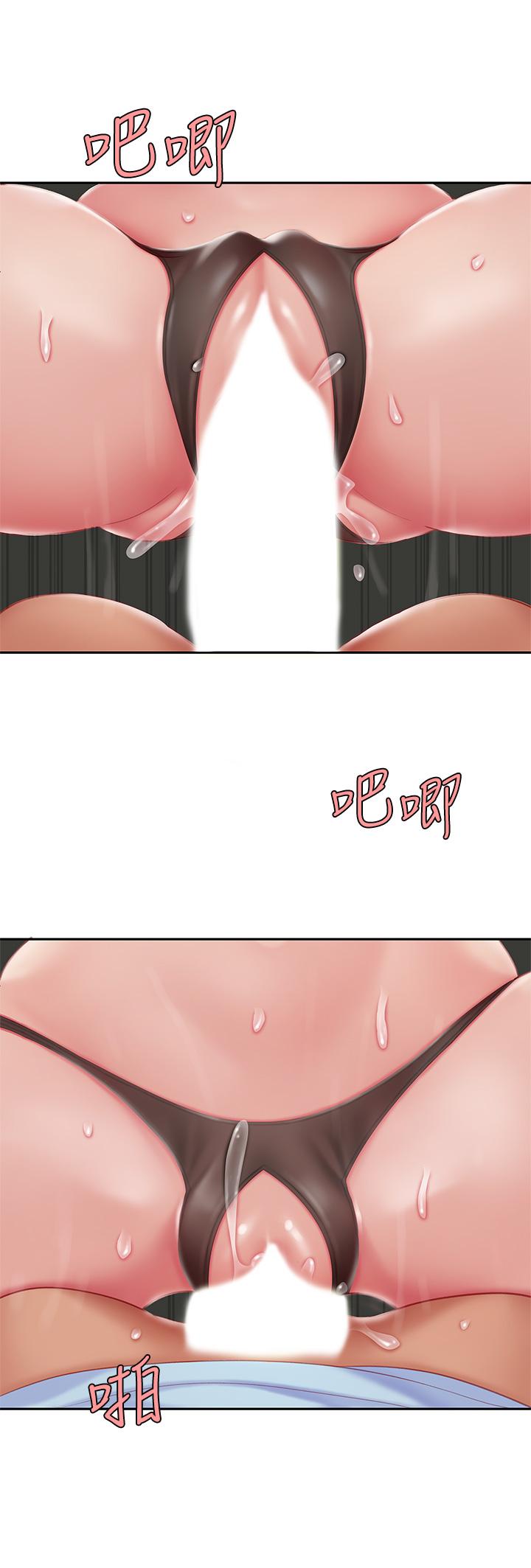 天下第一泡 第23話-醫生淫亂的診斷 第27页