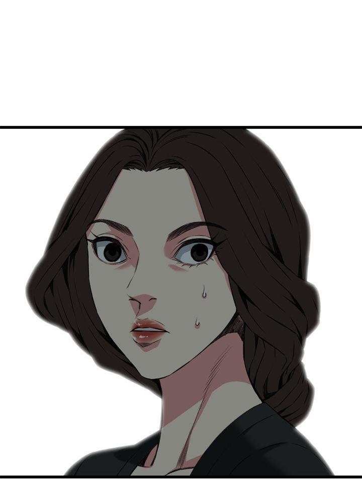 偷窥 第101話 第1页