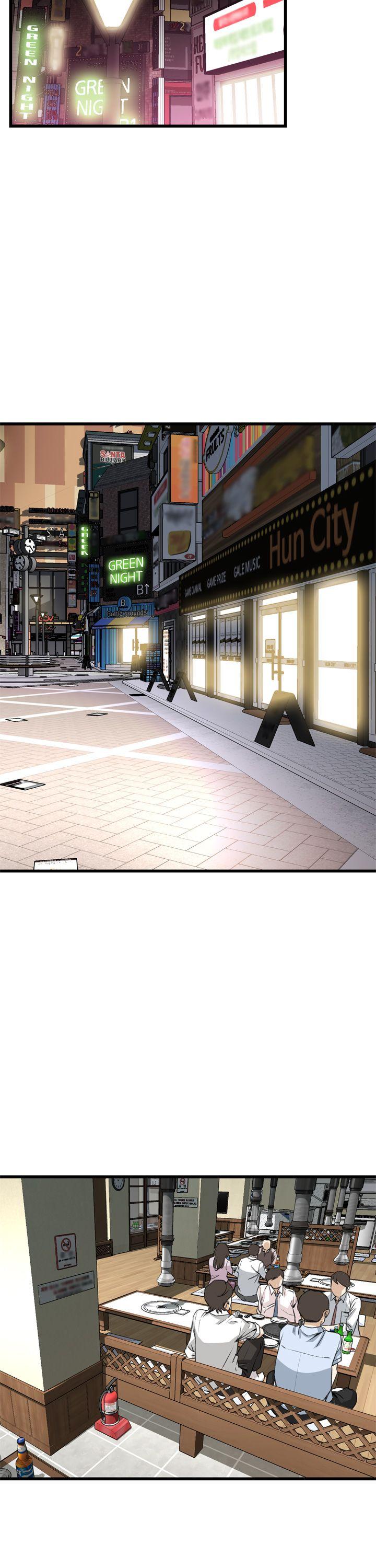 偷窥 第101話 第25页
