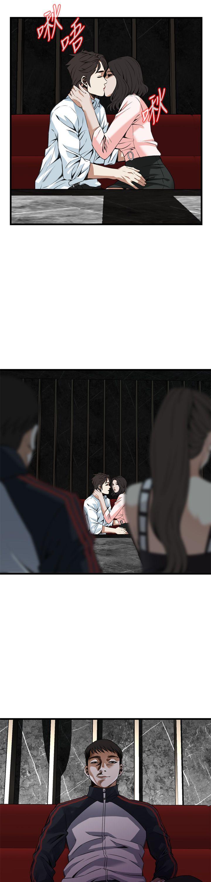偷窥 第101話 第36页