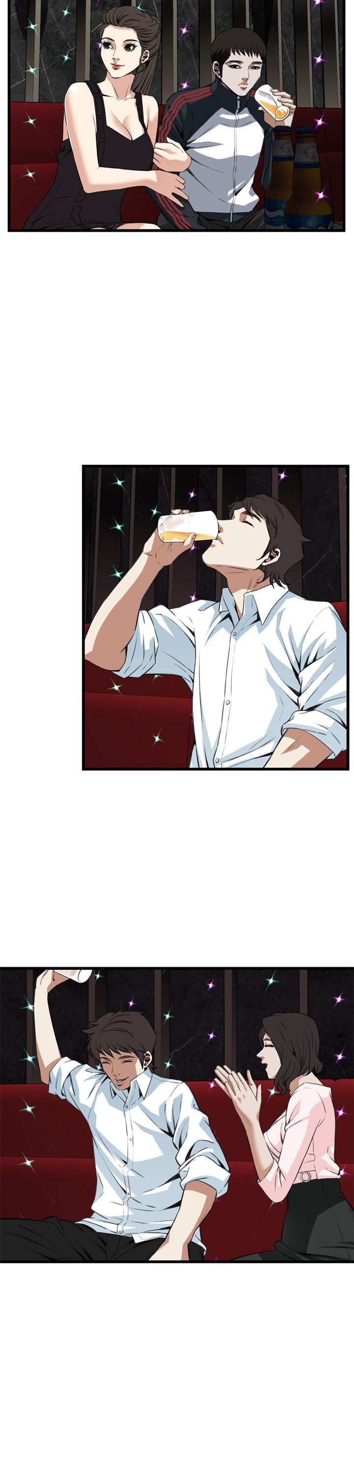偷窥 第102話 第8页