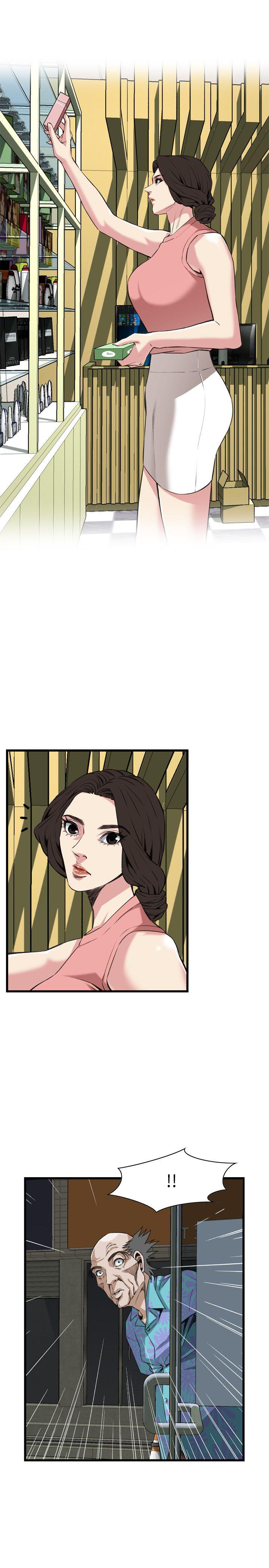 偷窥 第104話 第18页