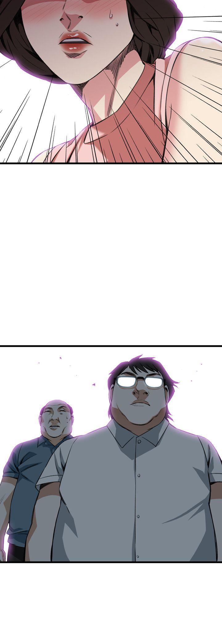 偷窥 第105話 第24页